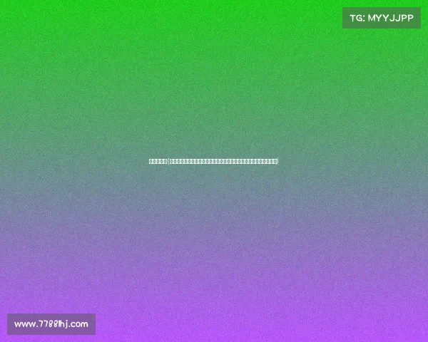 丁俊晖回放(跟随我们一起回顾丁俊晖的斯诺克征程重温那些激动人心的比赛瞬间) 丁俊晖回放(跟随我们一起回顾丁俊晖的斯诺克征程重温那些激动人心的比赛瞬间)