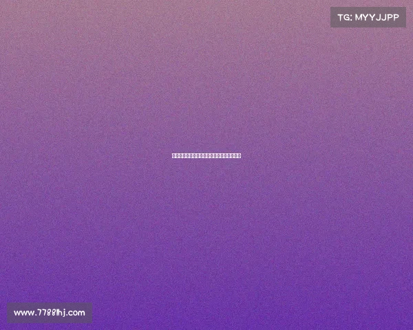 丙级赛事、绿茵新势力,丙级联赛的突围之战 丙级赛事、绿茵新势力,丙级联赛的突围之战