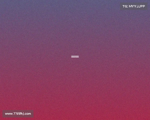 云南越野赛事 云南越野赛事