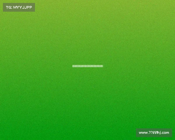 沉浸式体验北单足球赛事直播尽享热血观赛时刻